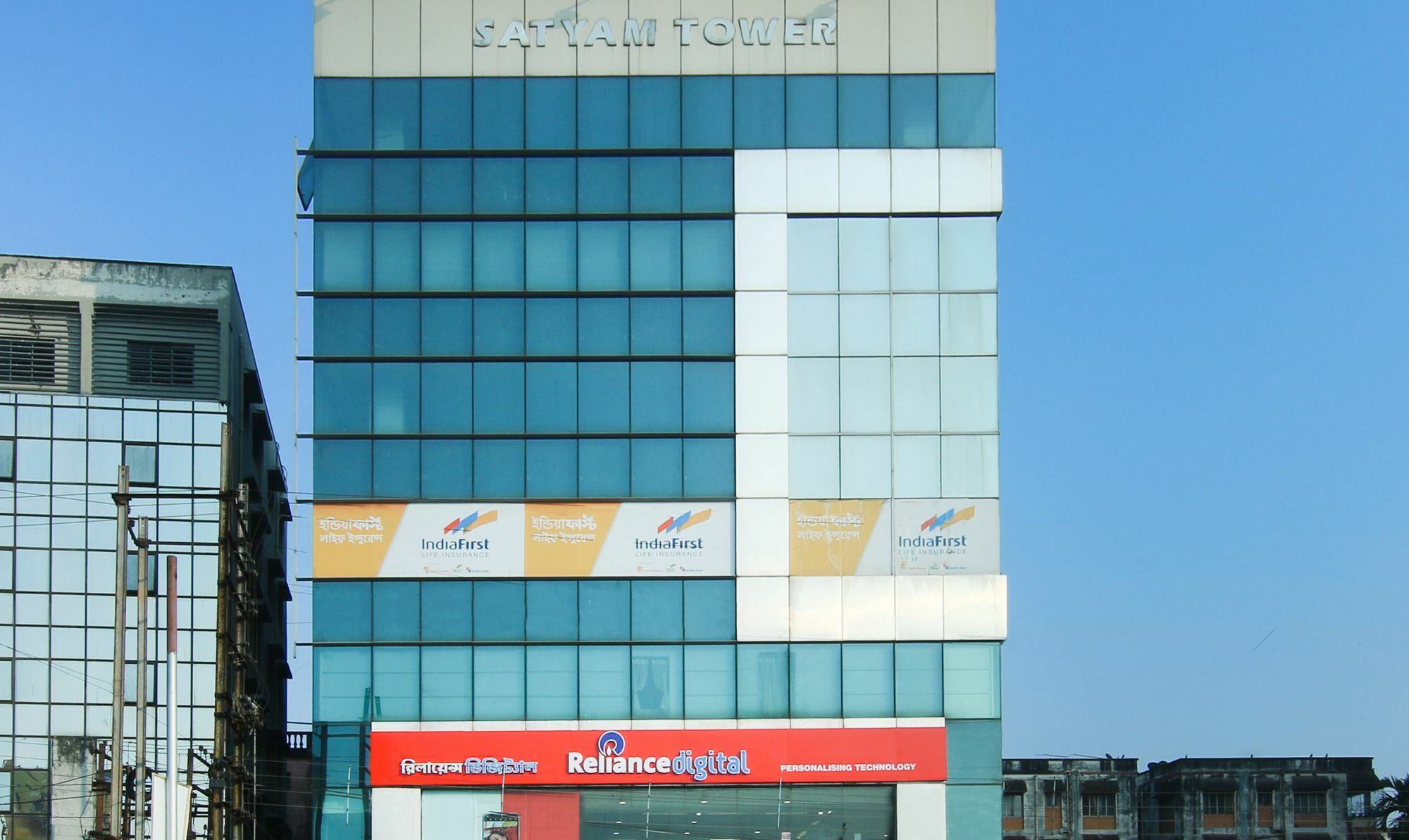 מלון Treebo Hoops, Near Kolkata Airport מראה חיצוני תמונה